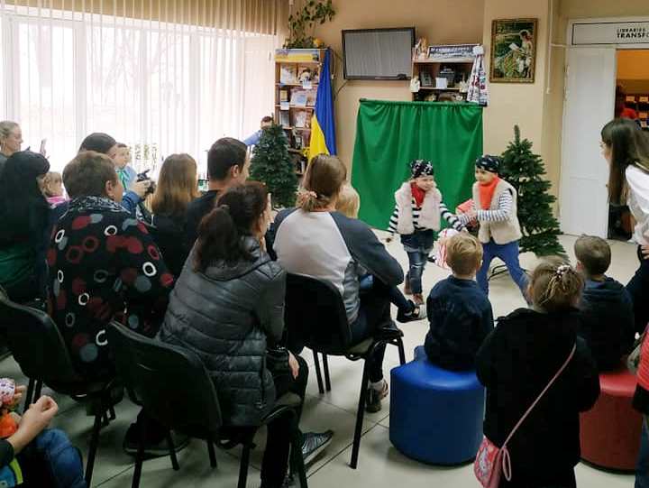 Школа позитивного батьківства