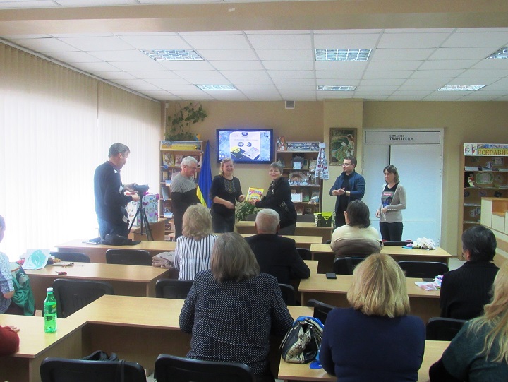 Презентація нових книг про Донбас